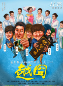 武侠乂的战斗机制：打斗技巧与连招指南